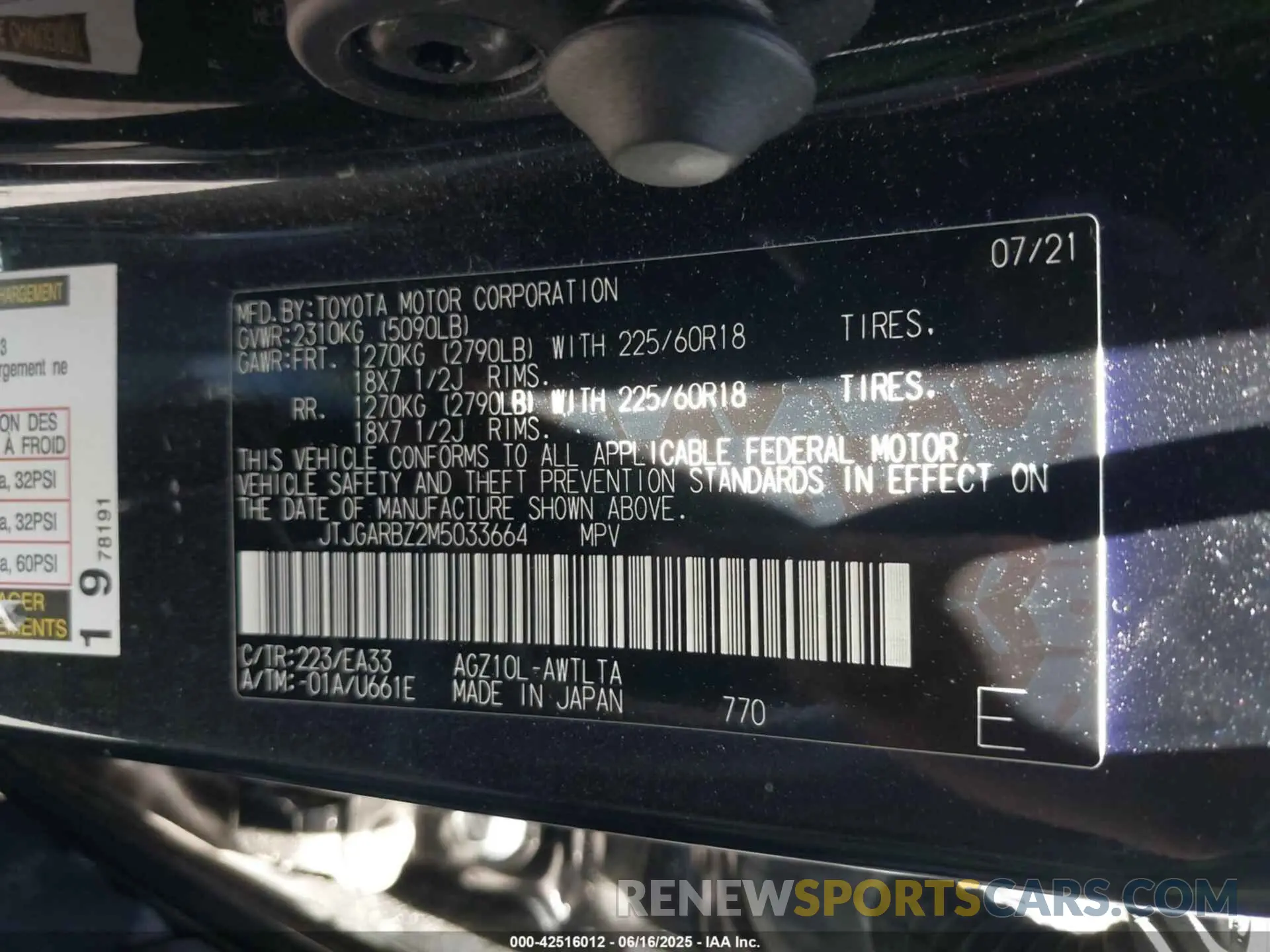 9 fotografías del automóvil dañado JTJGARBZ2M5033664 LEXUS NX 300 2021