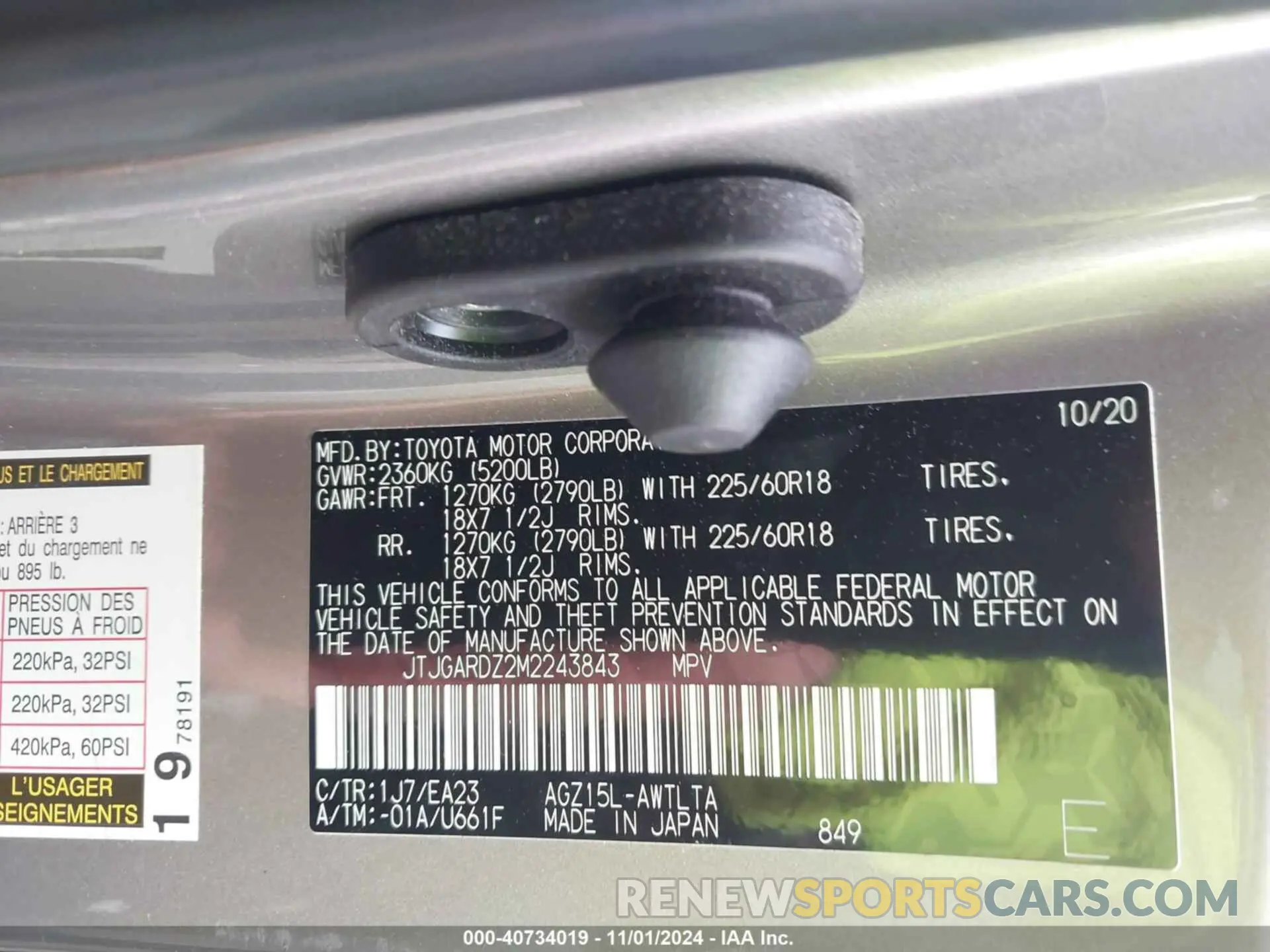 9 fotografías del automóvil dañado JTJGARDZ2M2243843 LEXUS NX 300 2021