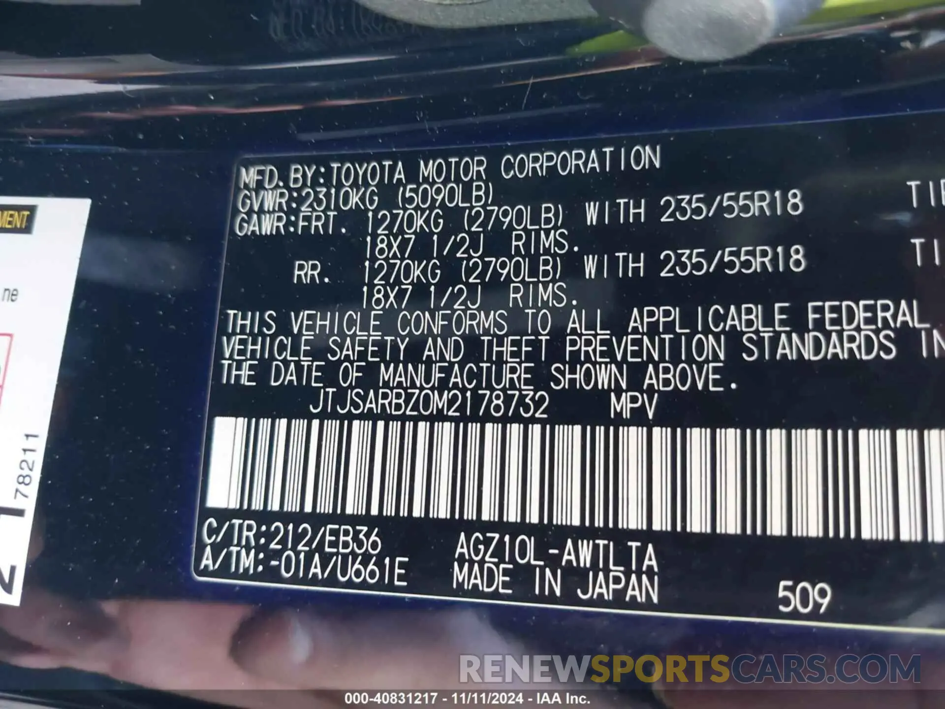 9 fotografías del automóvil dañado JTJSARBZ0M2178732 LEXUS NX 300 2021