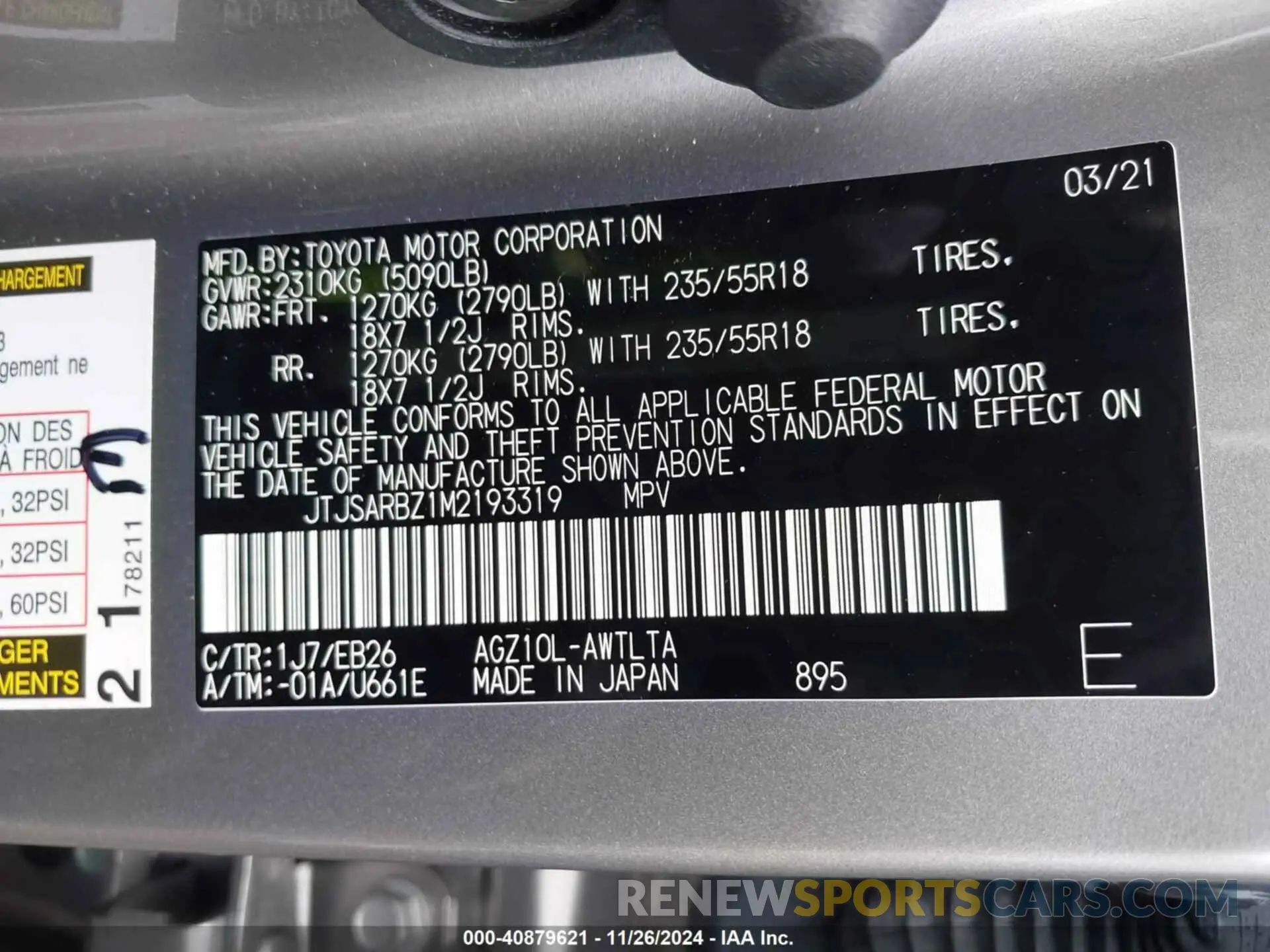 9 fotografías del automóvil dañado JTJSARBZ1M2193319 LEXUS NX 300 2021
