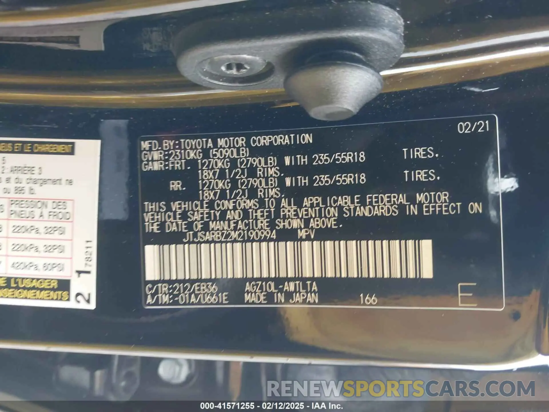 9 fotografías del automóvil dañado JTJSARBZ2M2190994 LEXUS NX 300 2021