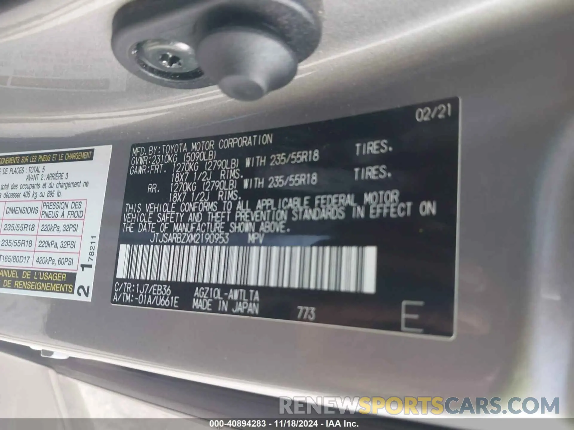 9 fotografías del automóvil dañado JTJSARBZXM2190953 LEXUS NX 300 2021
