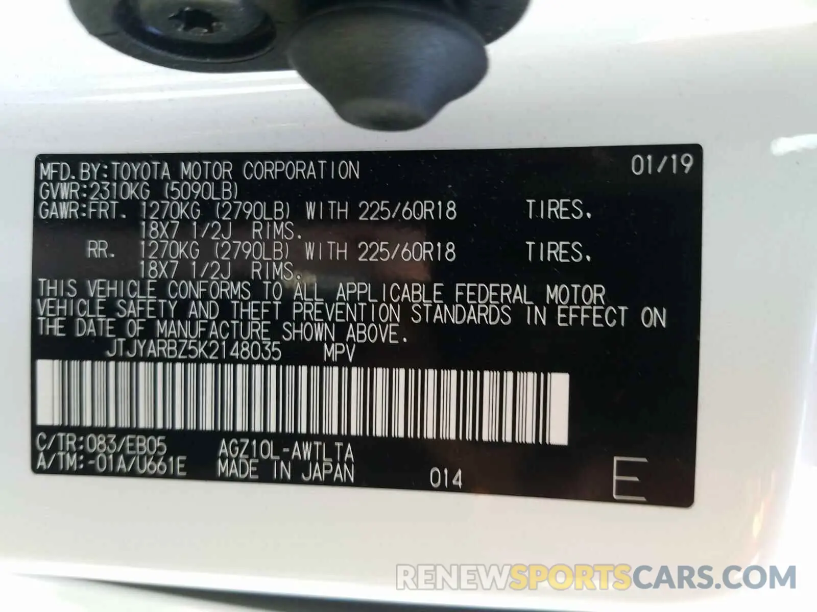 10 fotografías del automóvil dañado JTJYARBZ5K2148035 LEXUS NX 300 BAS 2019