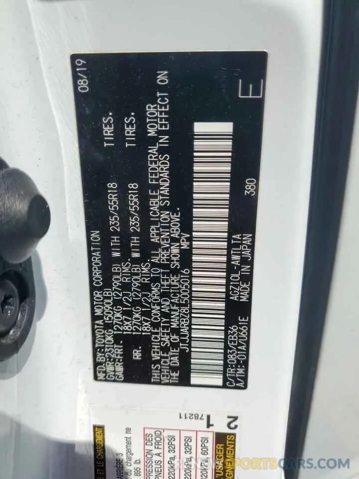 13 fotografías del automóvil dañado JTJJARBZ8L5005016 LEXUS NX 300 F S 2020