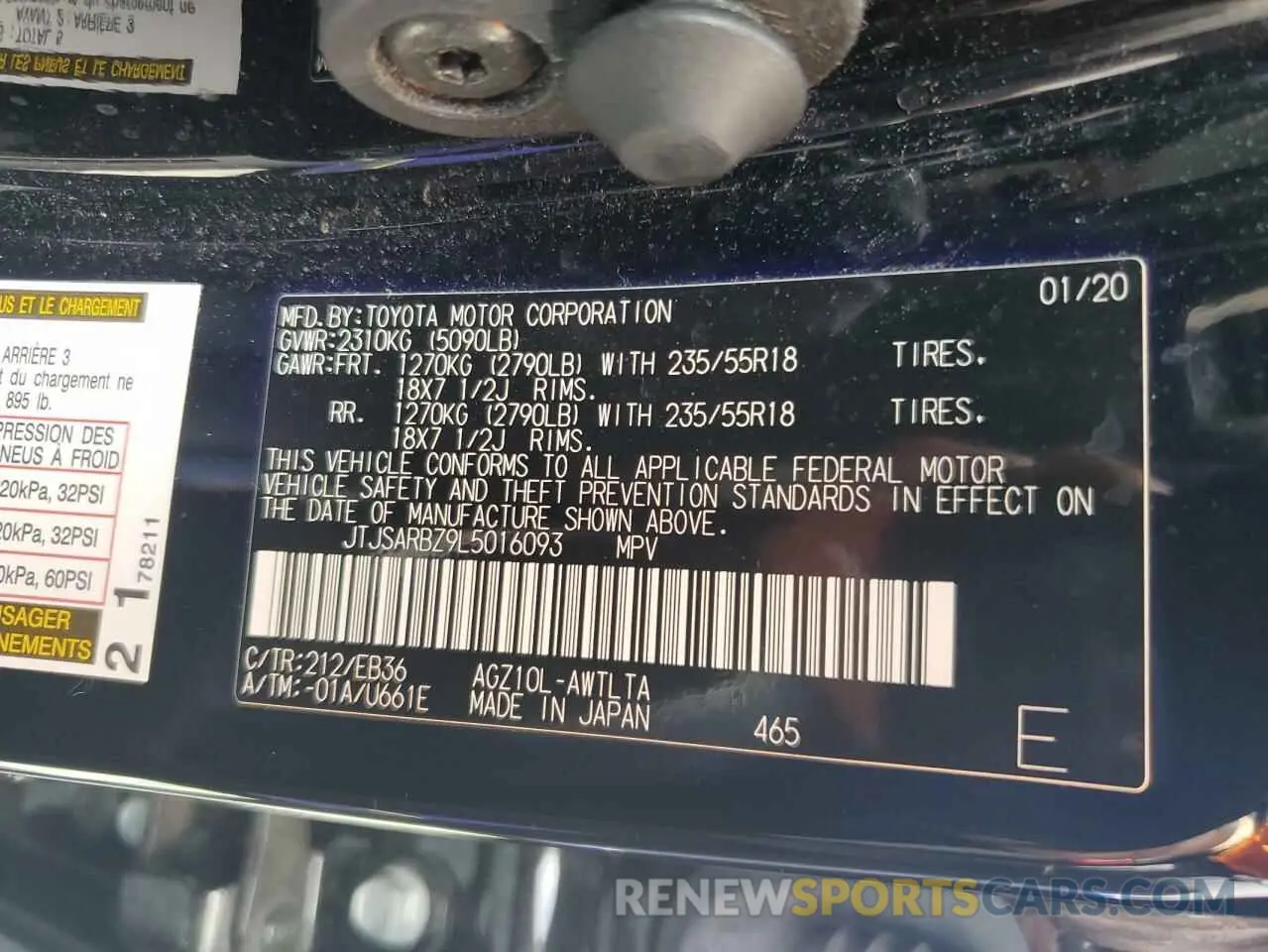 14 fotografías del automóvil dañado JTJSARBZ9L5016093 LEXUS NX 300 F S 2020