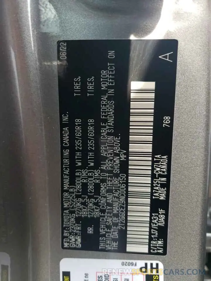 12 fotografías del automóvil dañado 2T2GGCEZ9NC006150 LEXUS NX 350 2022