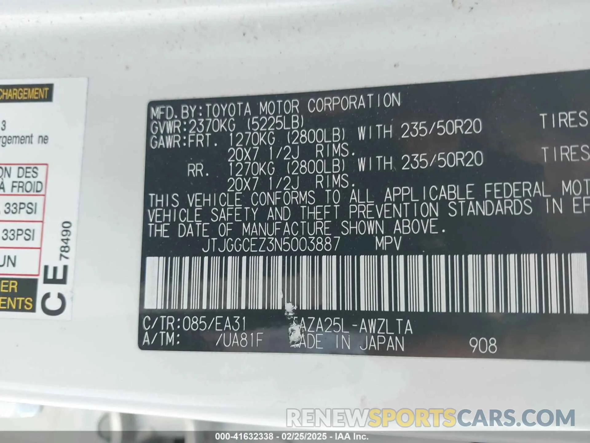 9 fotografías del automóvil dañado JTJGGCEZ3N5003887 LEXUS NX 350 2022