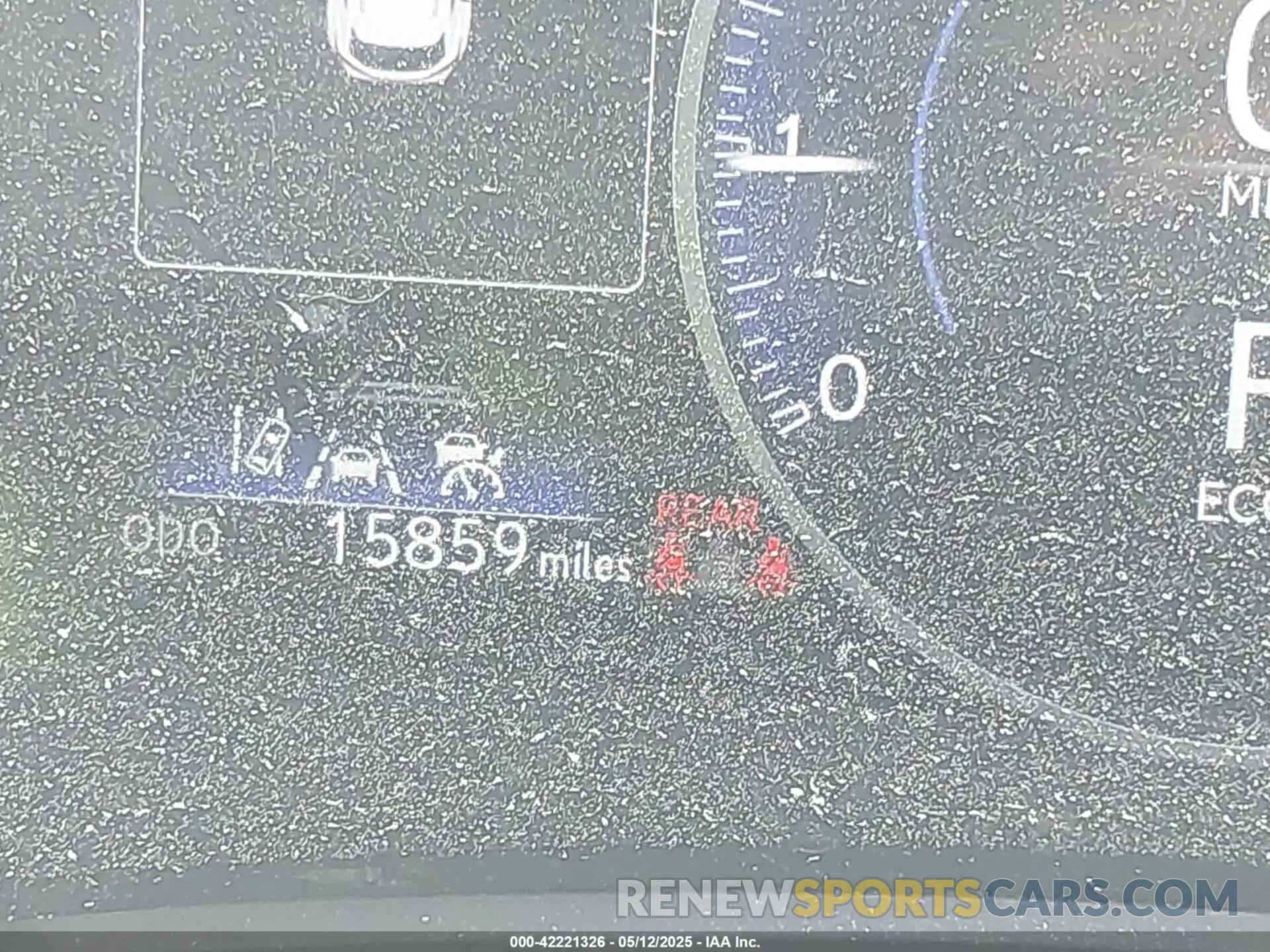 15 fotografías del automóvil dañado JTJGGCEZ1P5005429 LEXUS NX 350 2023