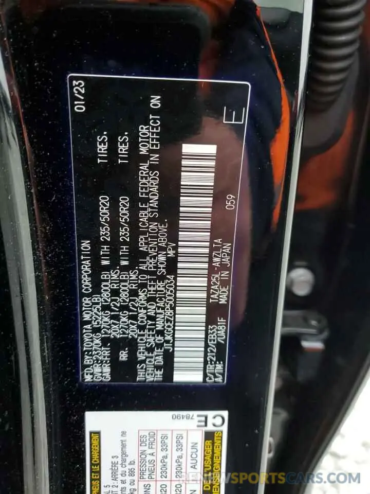 14 fotografías del automóvil dañado JTJKGCEZ8P5005034 LEXUS NX 350 2023