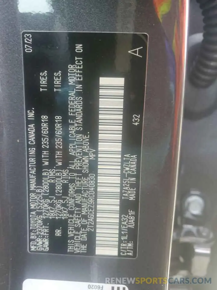 12 fotografías del automóvil dañado 2T2AGCEZ9RC040830 LEXUS NX 350 BAS 2024