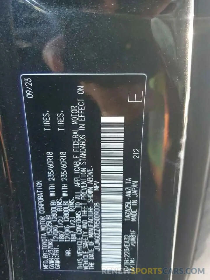 14 fotografías del automóvil dañado JTJAGCEZ7R5009008 LEXUS NX 350 BAS 2024