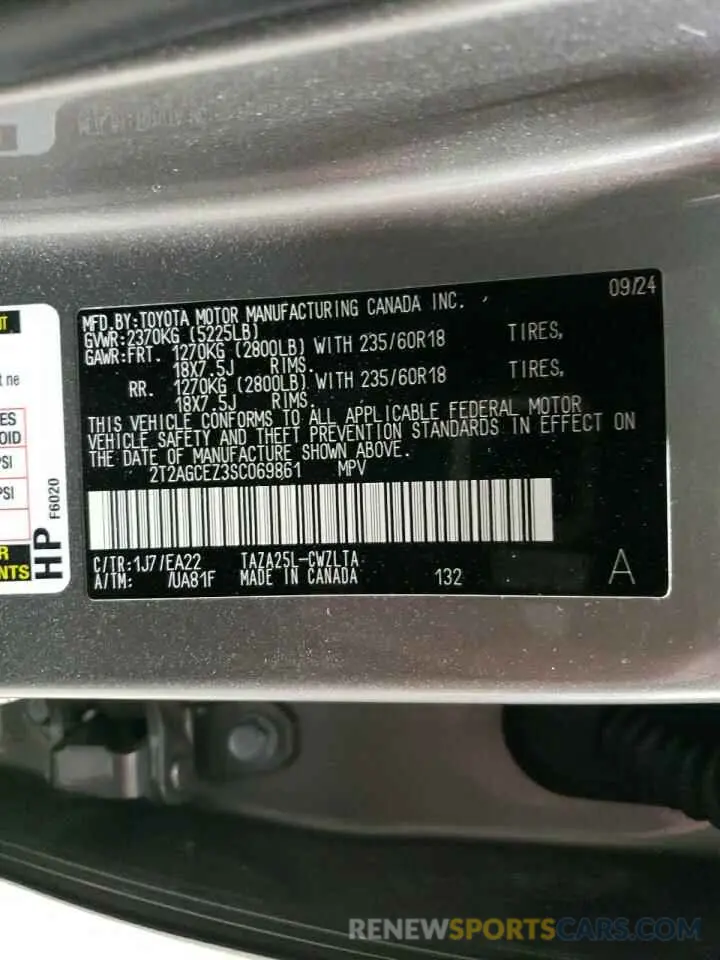 13 fotografías del automóvil dañado 2T2AGCEZ3SC069861 LEXUS NX 350 BAS 2025