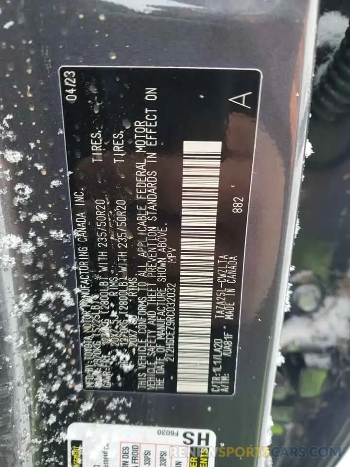 15 fotografías del automóvil dañado 2T2HGCEZ9RC032032 LEXUS NX 350 LUX 2024