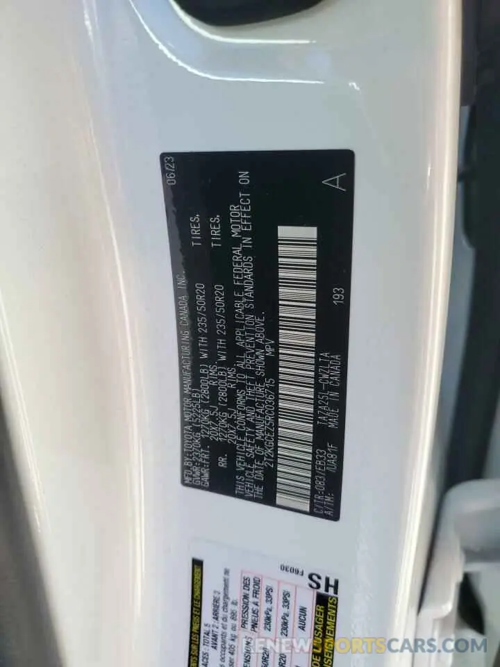 14 fotografías del automóvil dañado 2T2KGCEZ5RC036715 LEXUS NX 350 LUX 2024