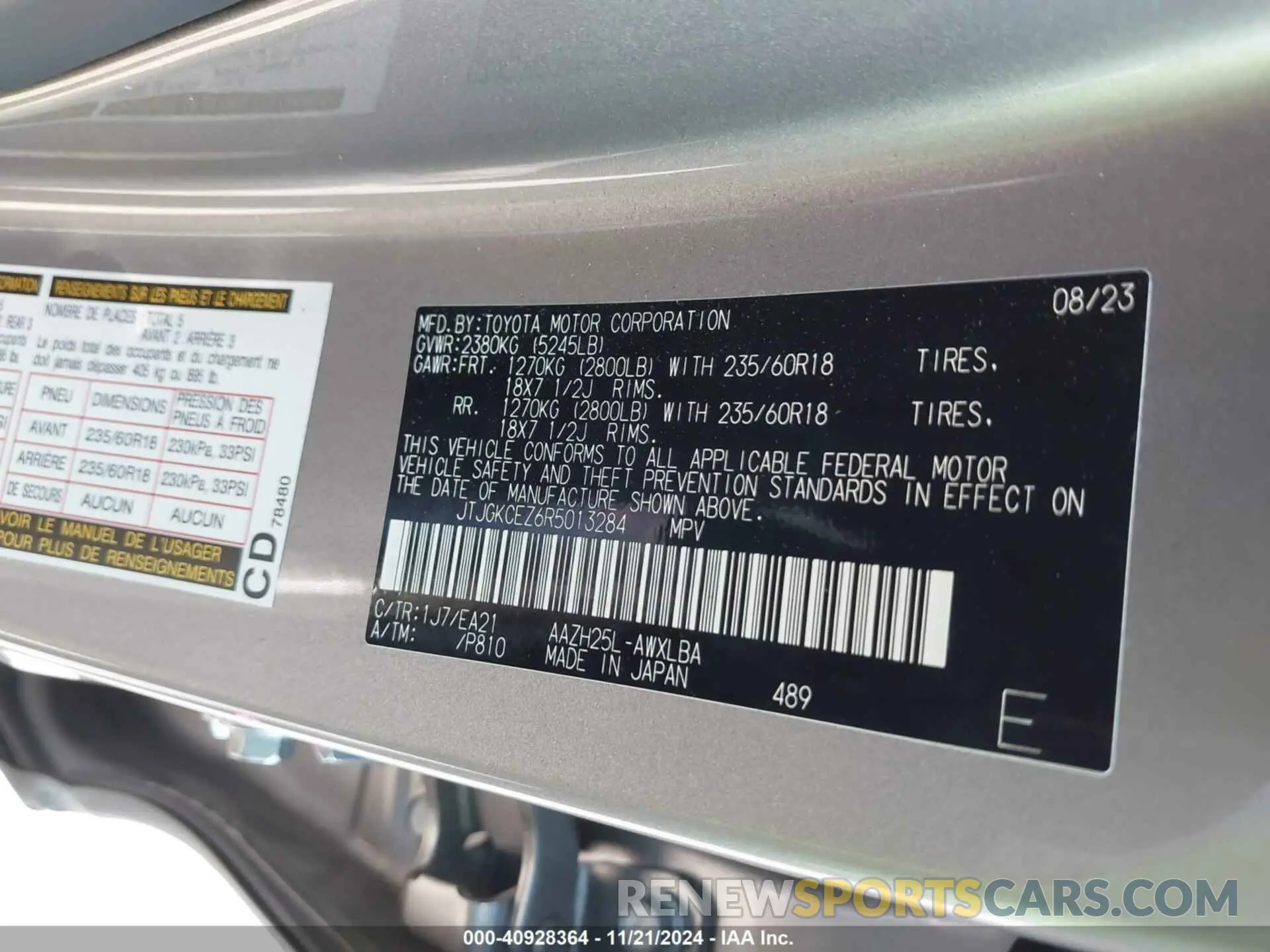 9 fotografías del automóvil dañado JTJGKCEZ6R5013284 LEXUS NX 350H 2024