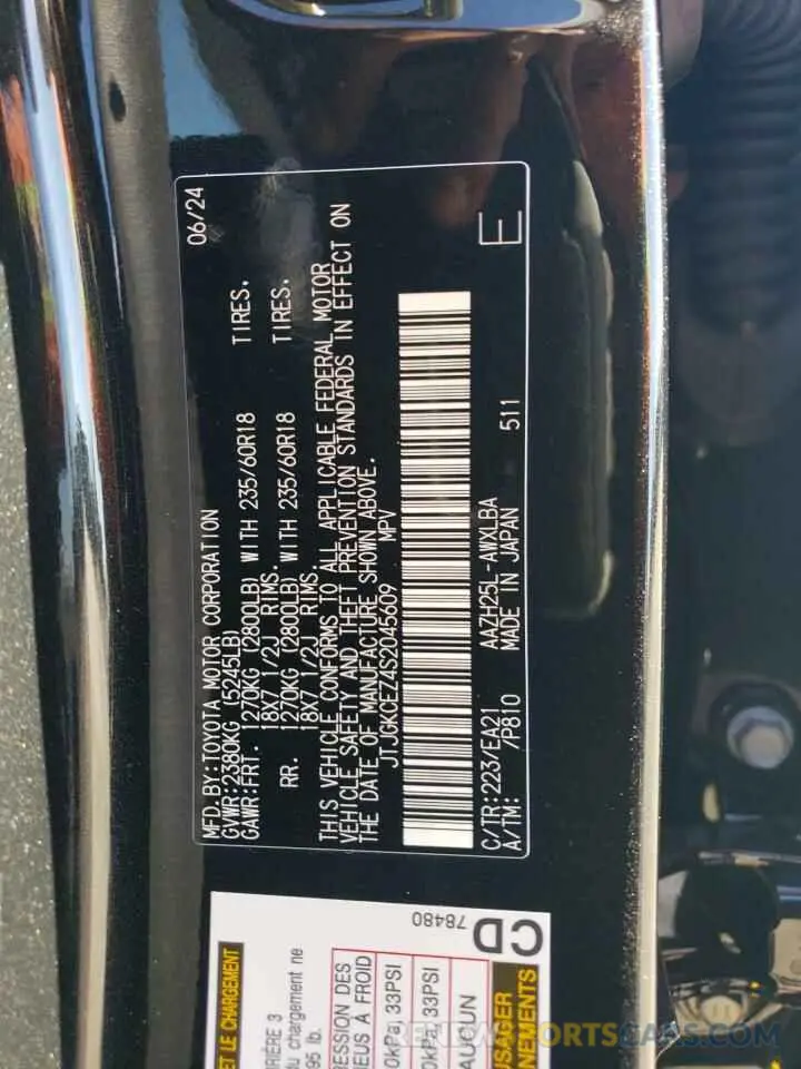 12 fotografías del automóvil dañado JTJGKCEZ4S2045609 LEXUS NX 350H BA 2025