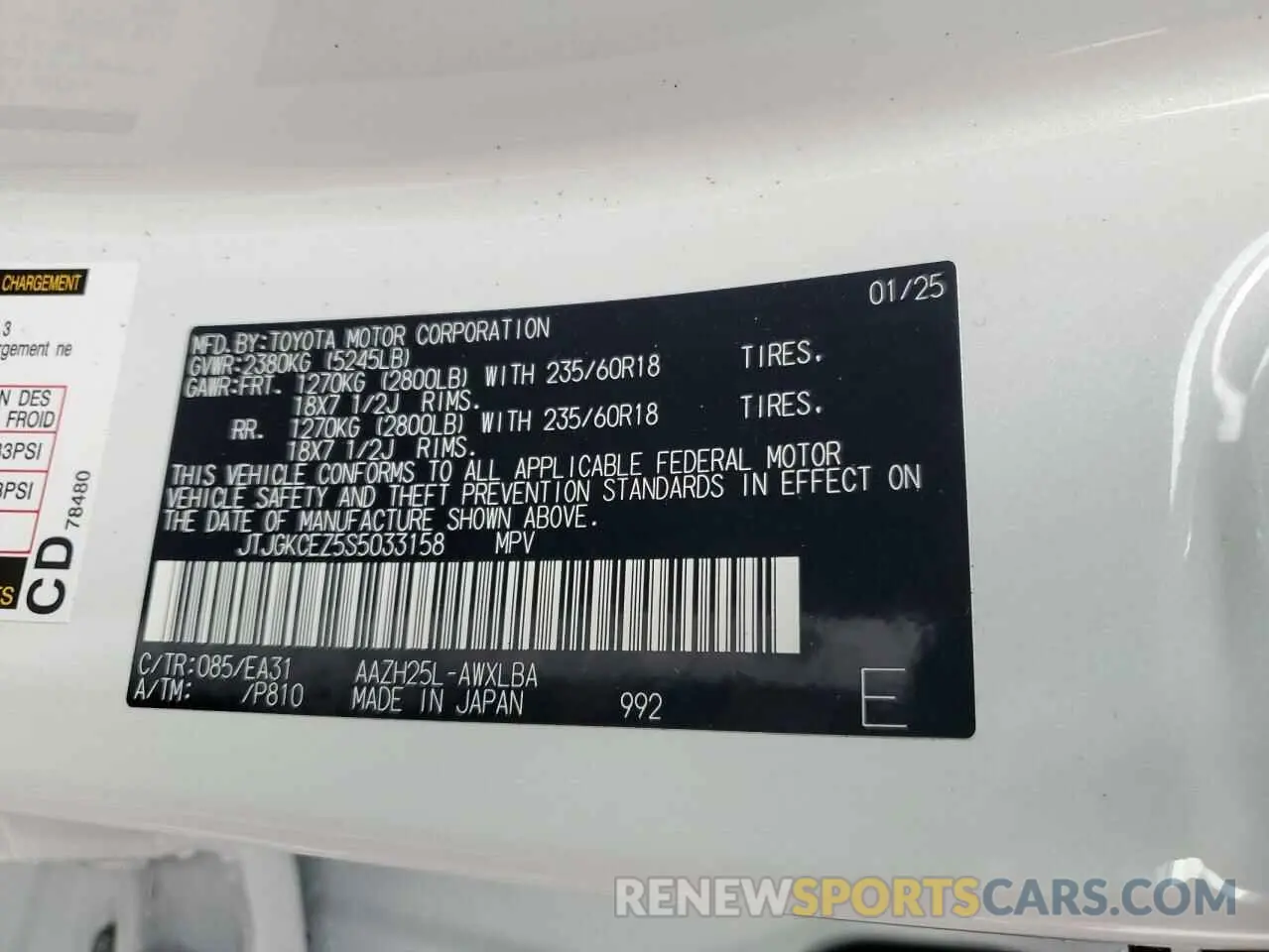 13 fotografías del automóvil dañado JTJGKCEZ5S5033158 LEXUS NX 350H BA 2025