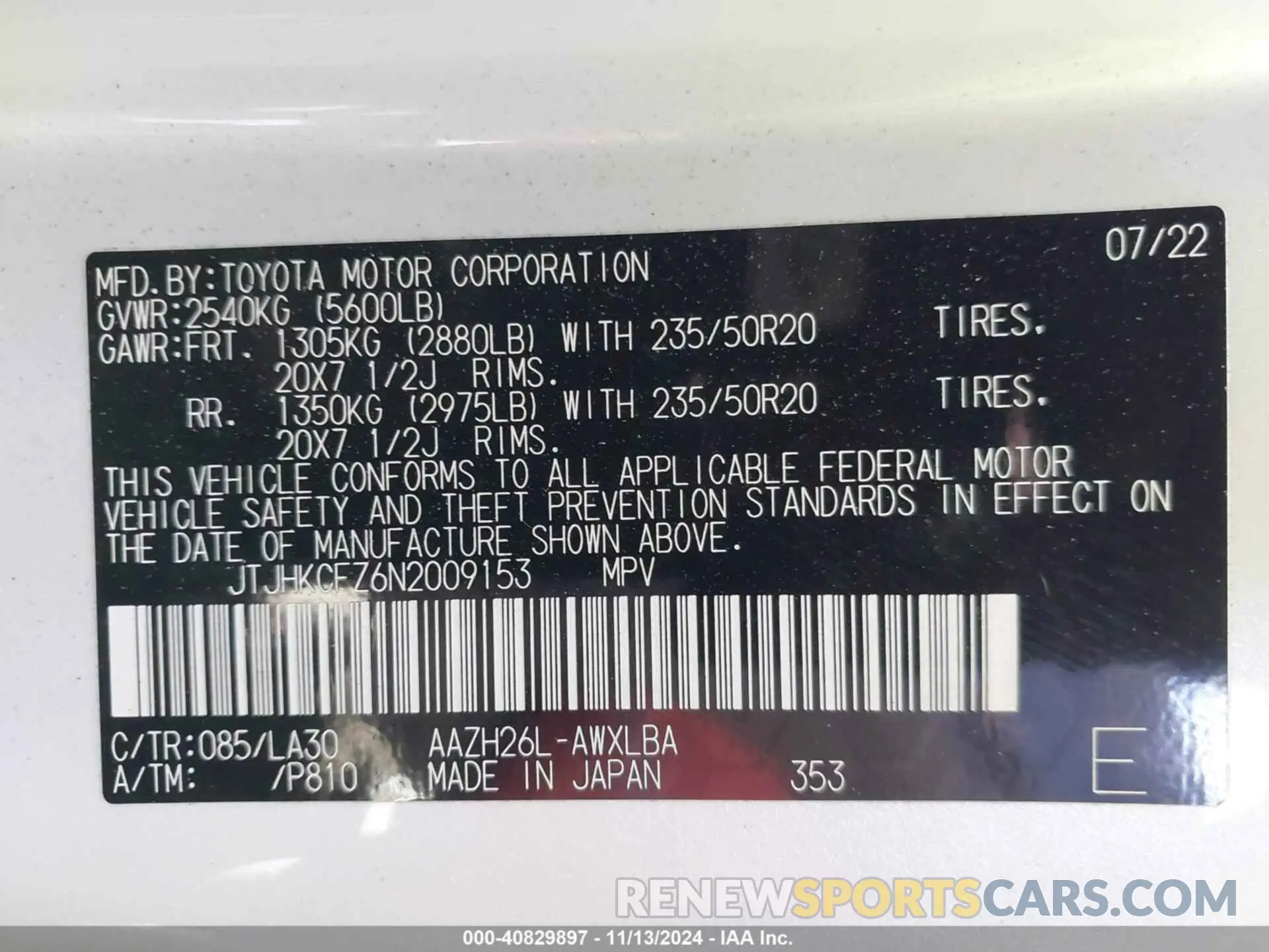 9 fotografías del automóvil dañado JTJHKCFZ6N2009153 LEXUS NX 450H+ 2022