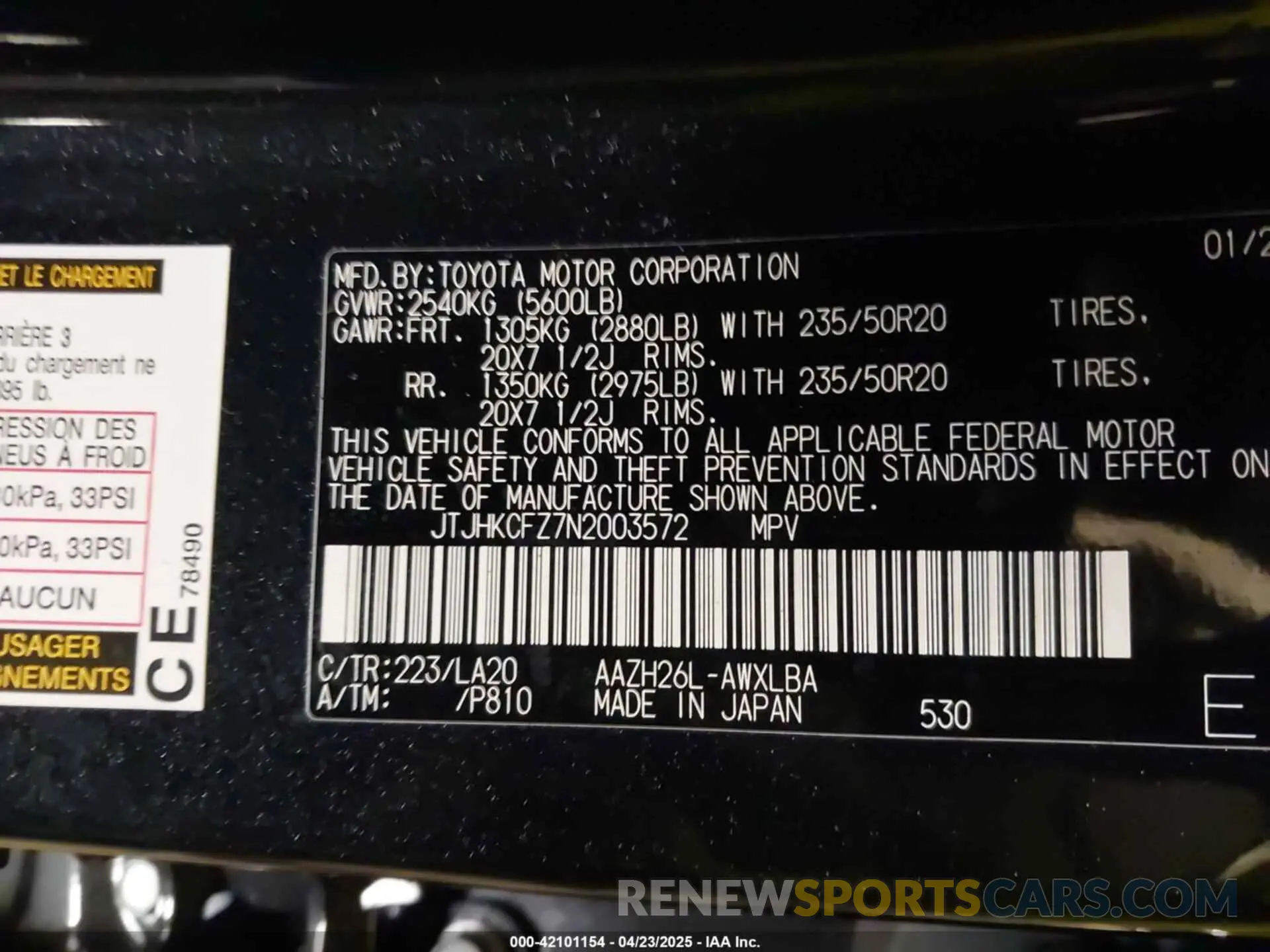 9 fotografías del automóvil dañado JTJHKCFZ7N2003572 LEXUS NX 450H+ 2022