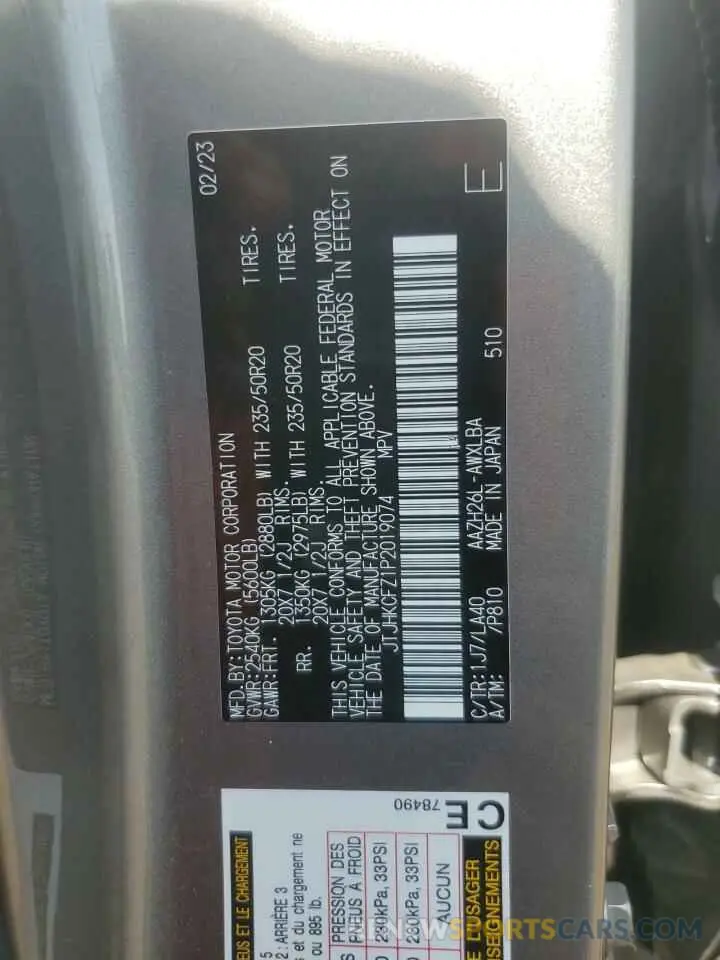 14 fotografías del automóvil dañado JTJHKCFZ1P2019074 LEXUS NX 450H 2023
