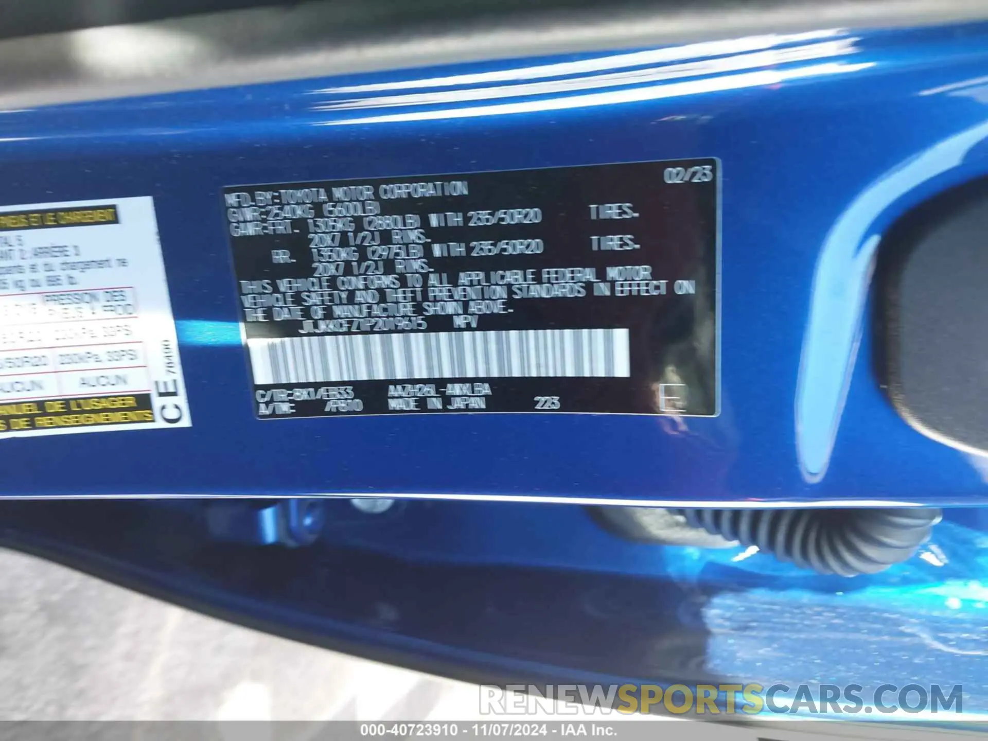 9 fotografías del automóvil dañado JTJKKCFZ1P2019615 LEXUS NX 450H+ 2023
