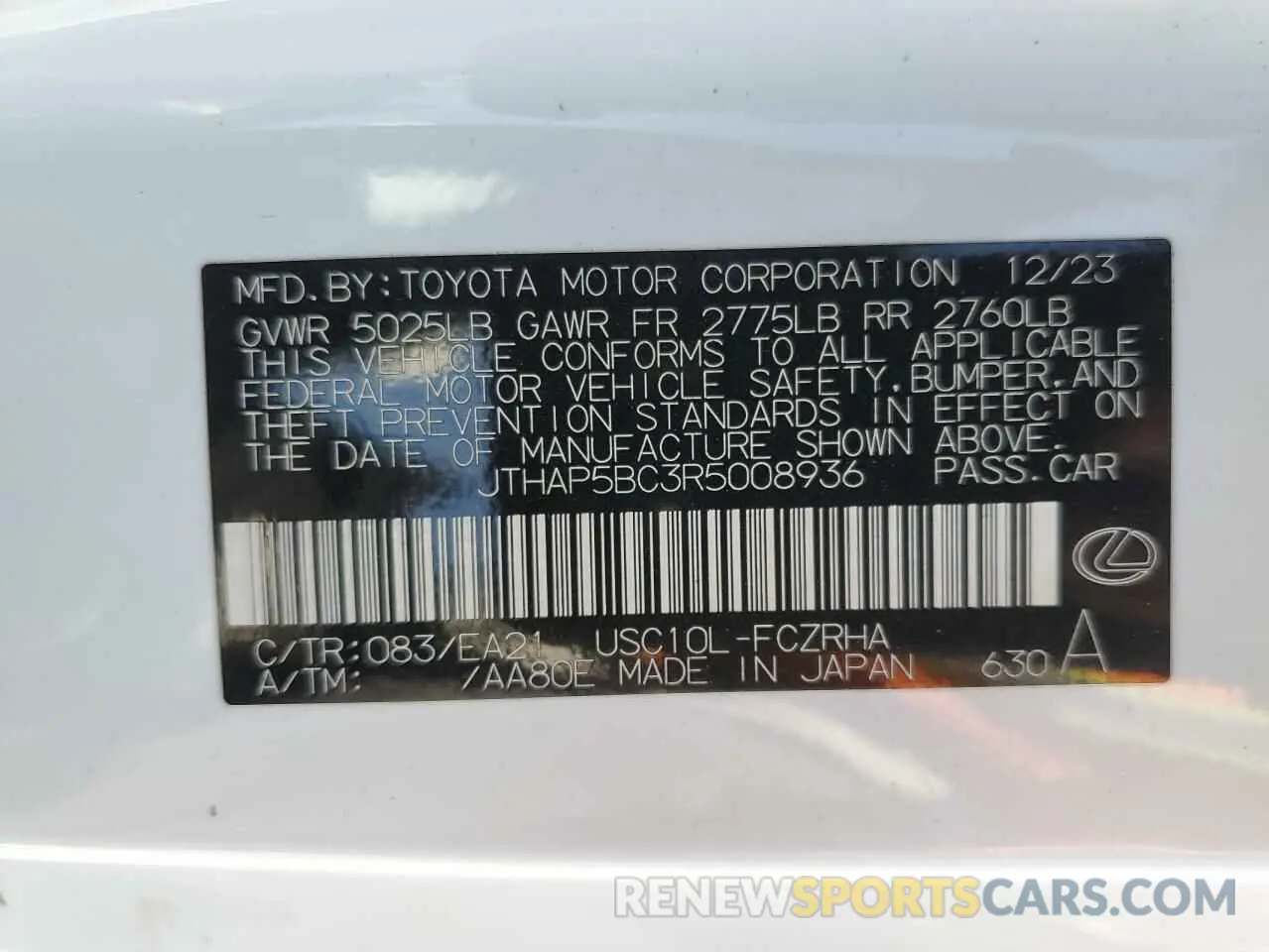 12 fotografías del automóvil dañado JTHAP5BC3R5008936 LEXUS RC 2024