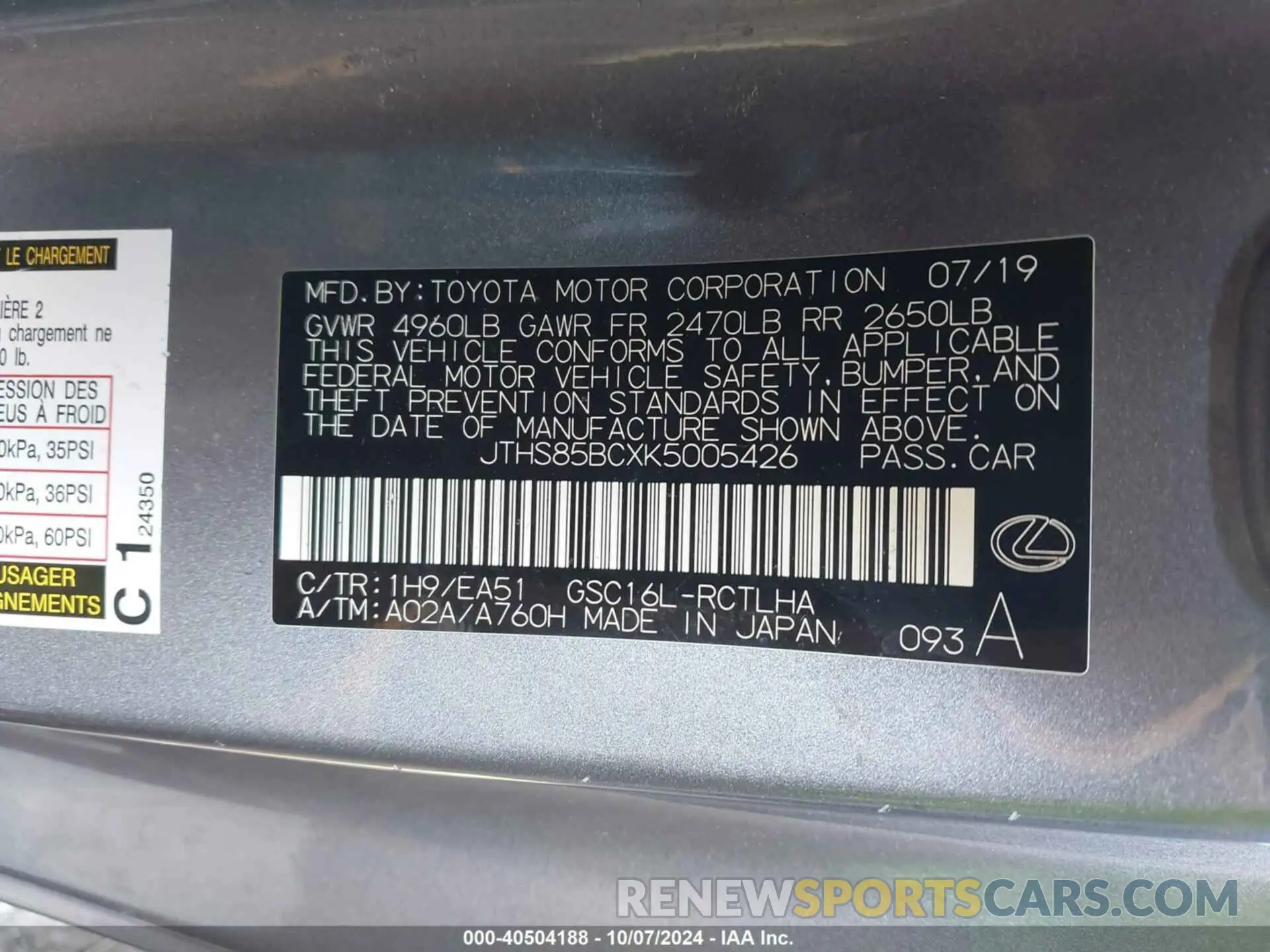 9 fotografías del automóvil dañado JTHS85BCXK5005426 LEXUS RC 300 2019
