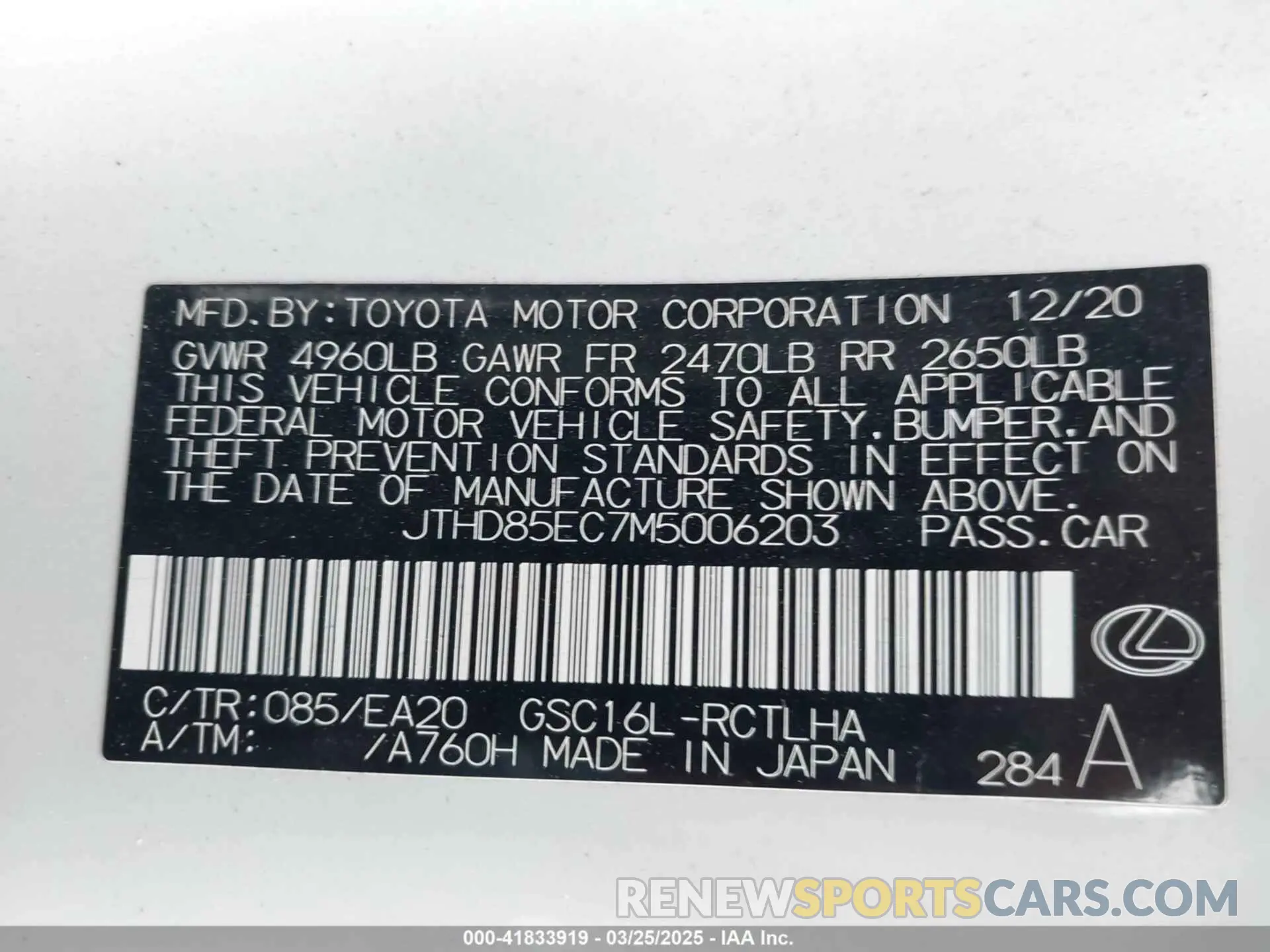9 fotografías del automóvil dañado JTHD85EC7M5006203 LEXUS RC 300 2021