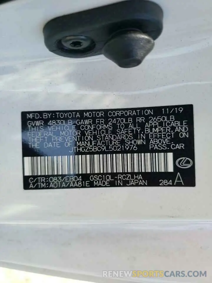 10 fotografías del automóvil dañado JTHGZ5BC9L5021976 LEXUS RC350 2020