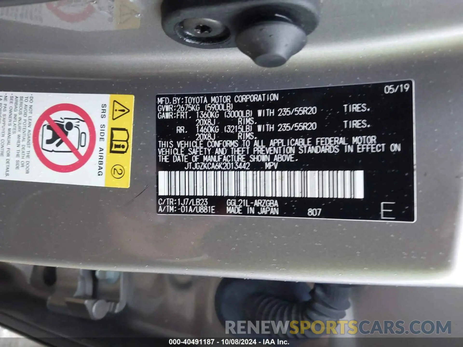 9 fotografías del automóvil dañado JTJGZKCA6K2013442 LEXUS RX 2019