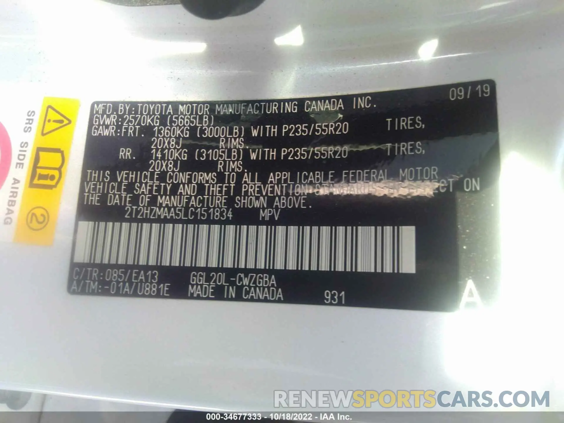 9 fotografías del automóvil dañado 2T2HZMAA5LC151834 LEXUS RX 2020