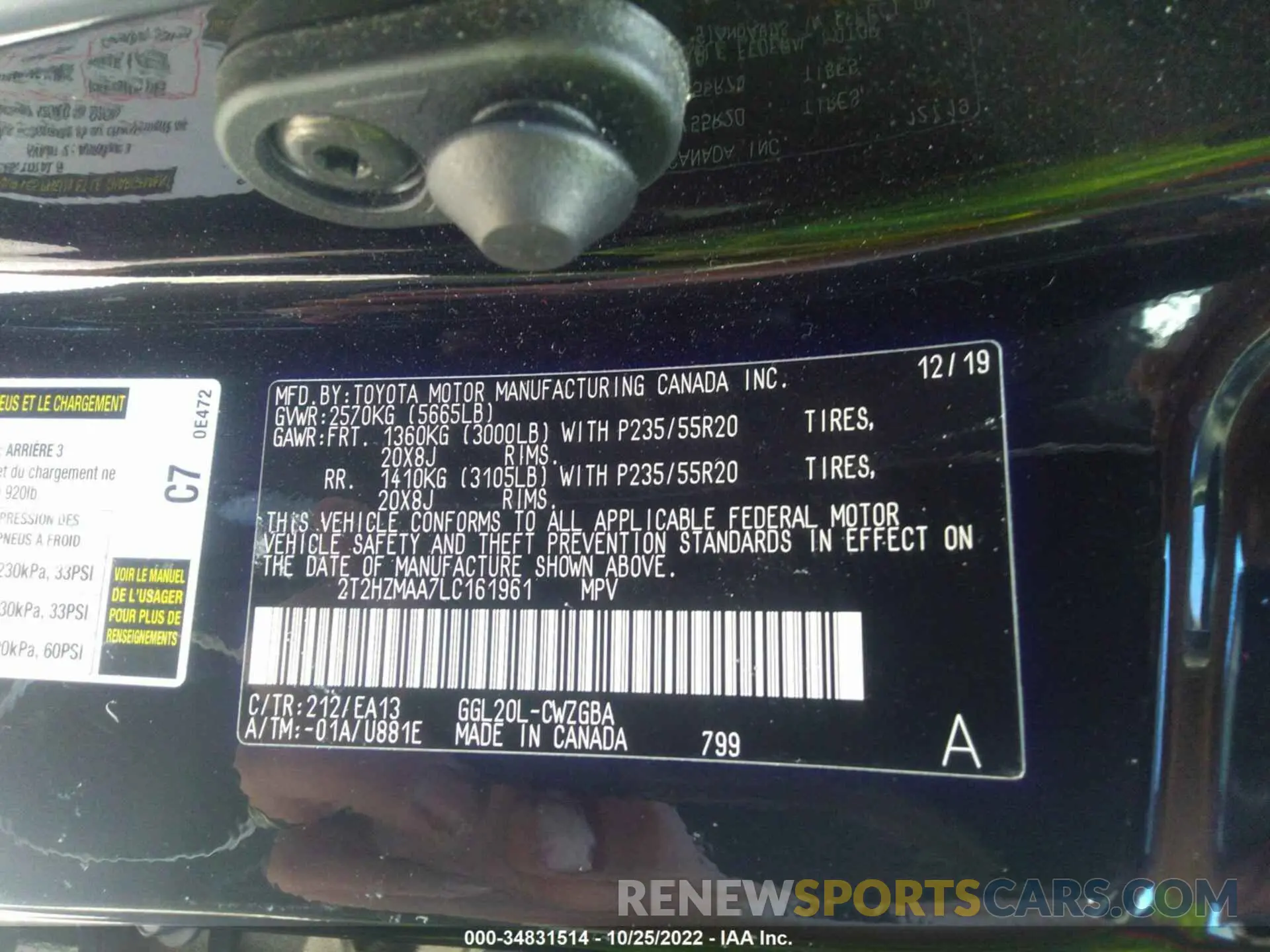 9 fotografías del automóvil dañado 2T2HZMAA7LC161961 LEXUS RX 2020