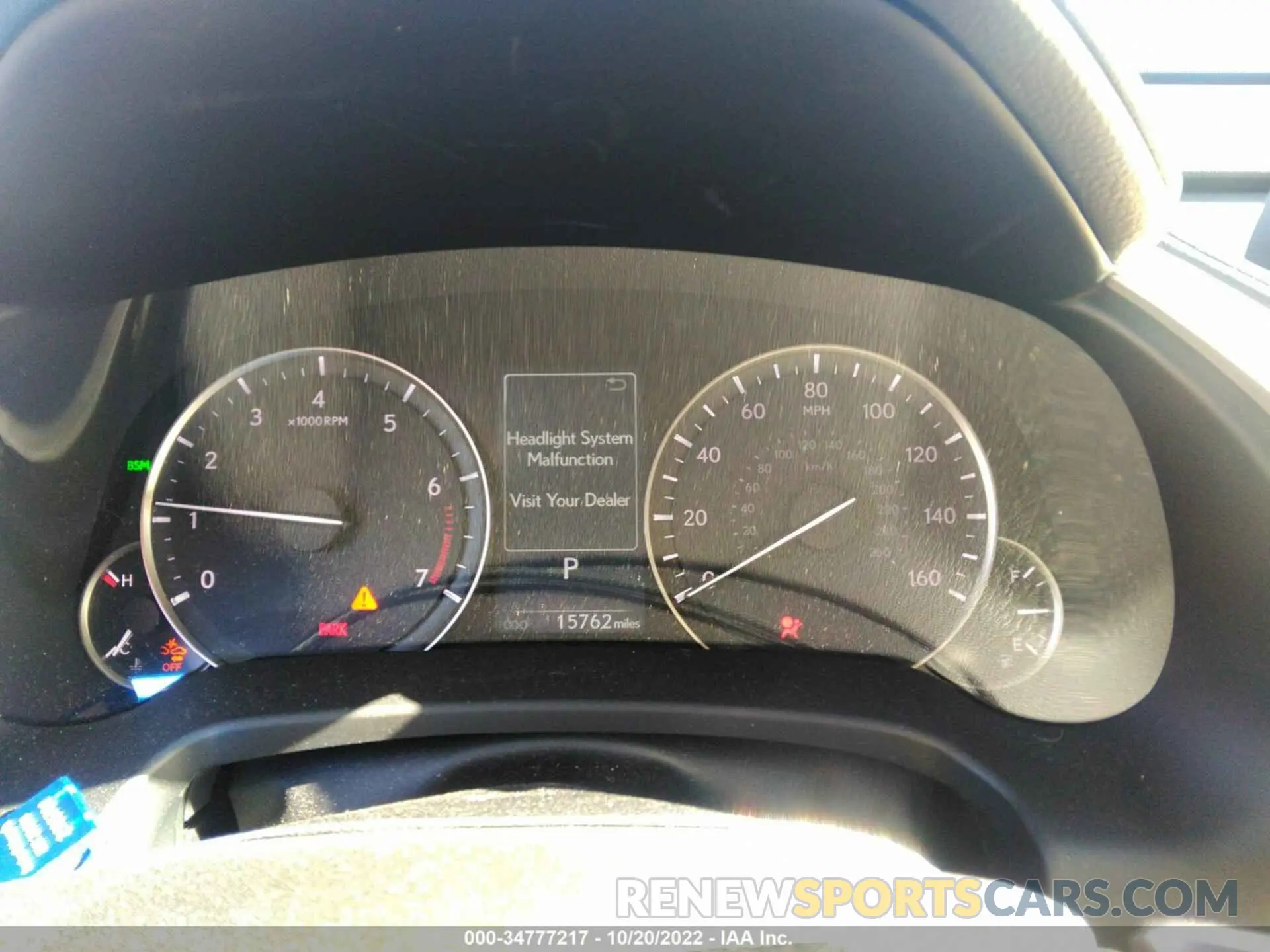 7 fotografías del automóvil dañado 2T2HZMDAXLC236597 LEXUS RX 2020