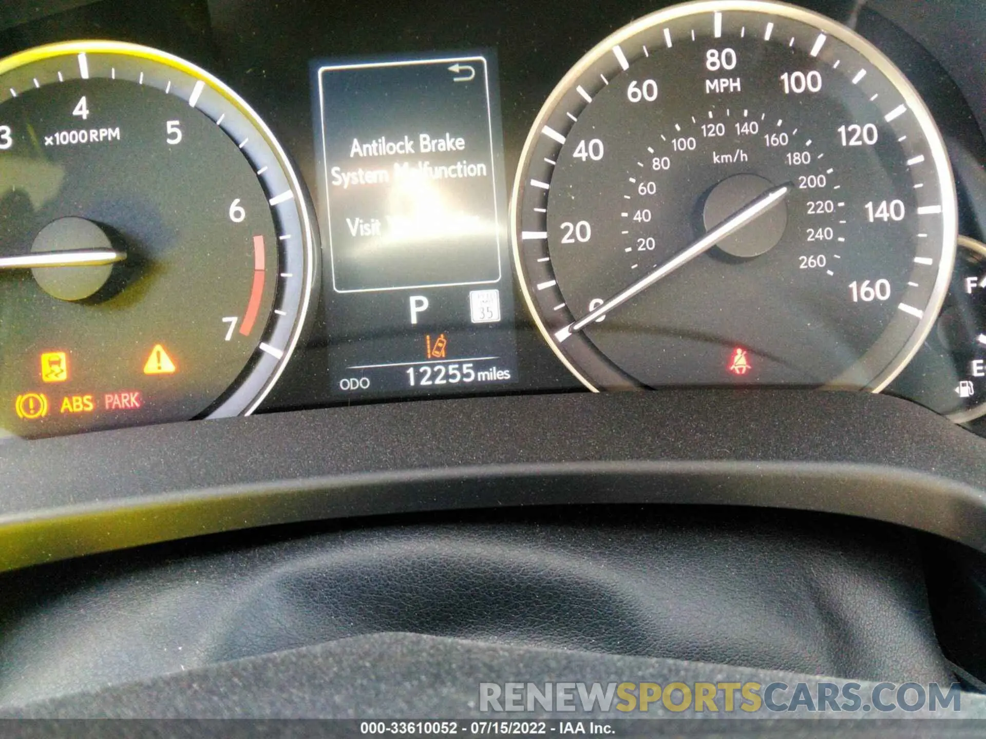 7 fotografías del automóvil dañado 2T2HZMAA1MC206488 LEXUS RX 2021