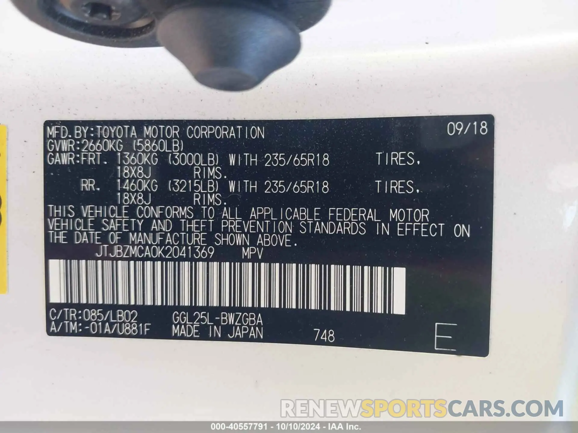 9 fotografías del automóvil dañado JTJBZMCA0K2041369 LEXUS RX 350 2019