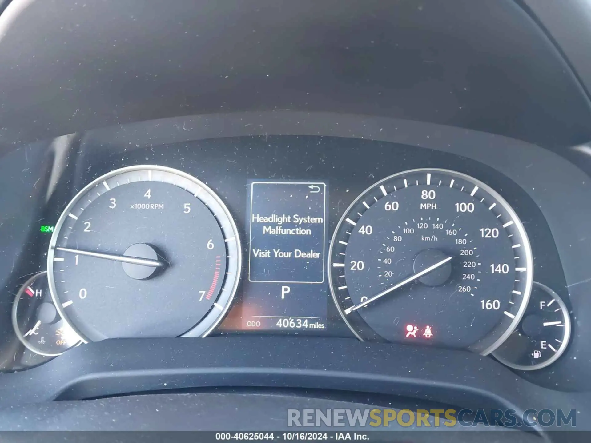7 fotografías del automóvil dañado 2T2HZMAA2LC166906 LEXUS RX 350 2020