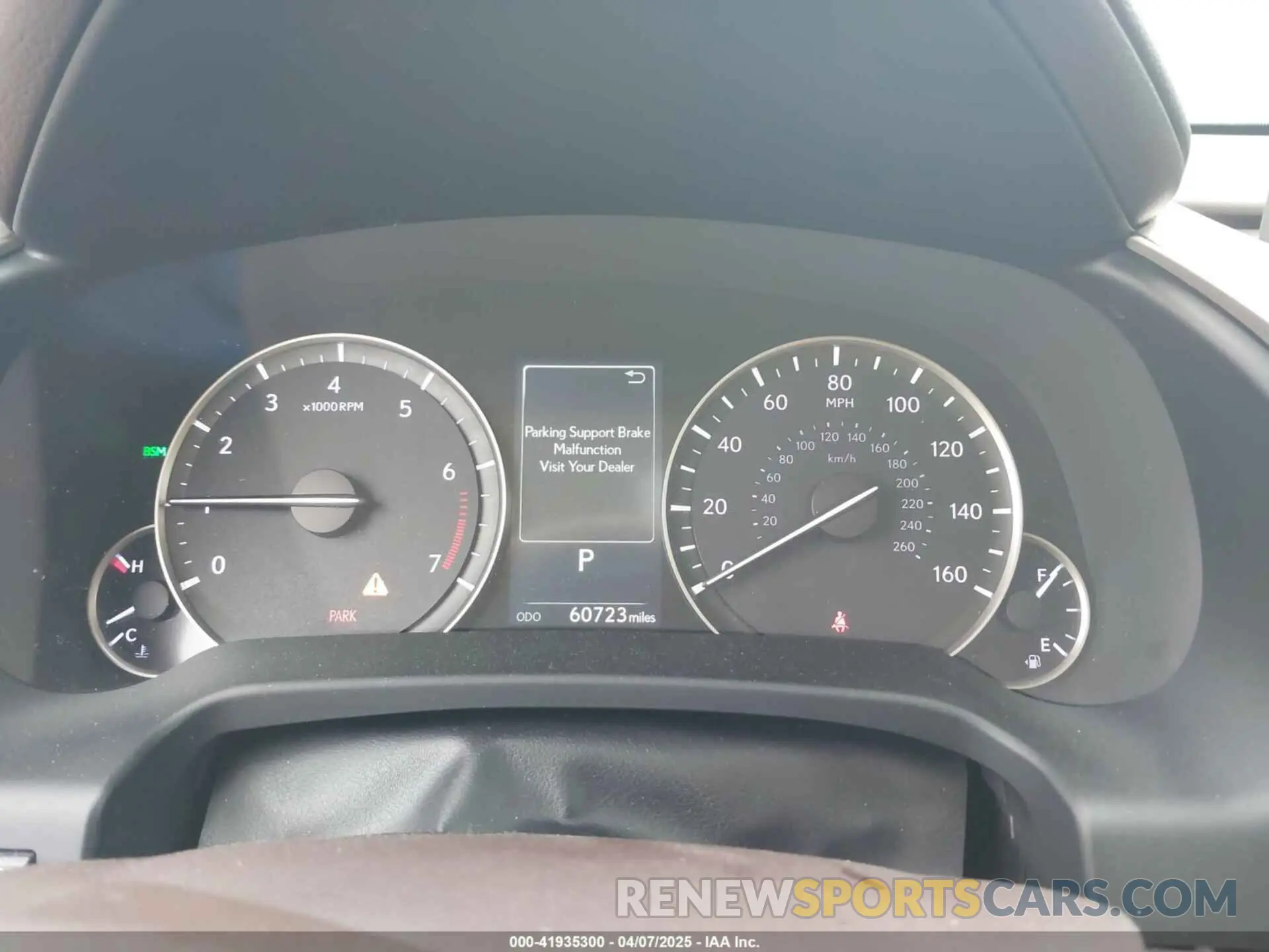 7 fotografías del automóvil dañado 2T2HZMAA7LC160132 LEXUS RX 350 2020