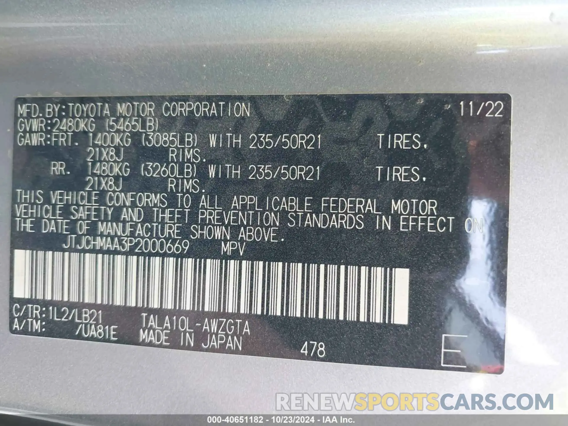 9 fotografías del automóvil dañado JTJCHMAA3P2000669 LEXUS RX 350 2023