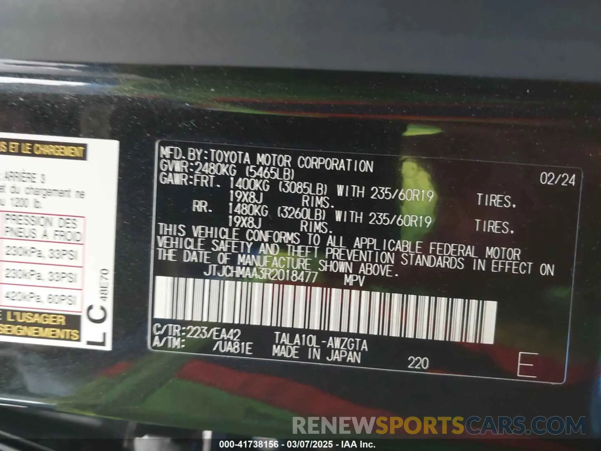 9 fotografías del automóvil dañado JTJCHMAA3R2018477 LEXUS RX 350 2024
