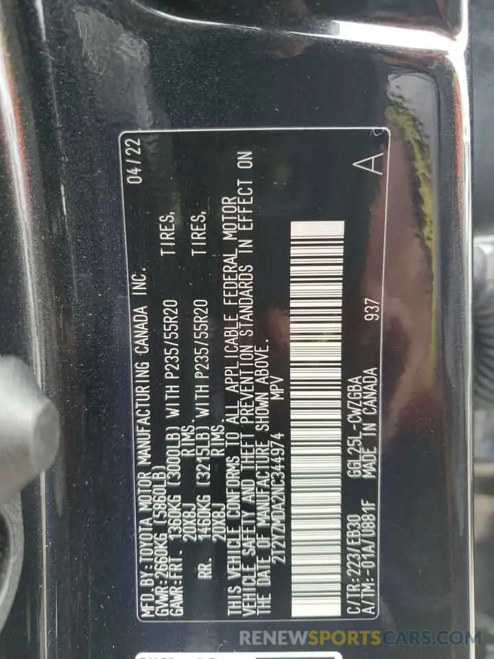 14 fotografías del automóvil dañado 2T2YZMDA2NC344974 LEXUS RX 350 F S 2022