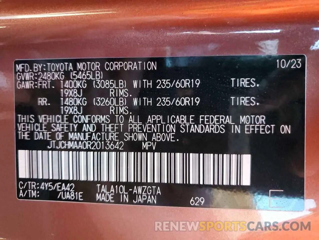 13 fotografías del automóvil dañado JTJCHMAA0R2013642 LEXUS RX 350 PRE 2024