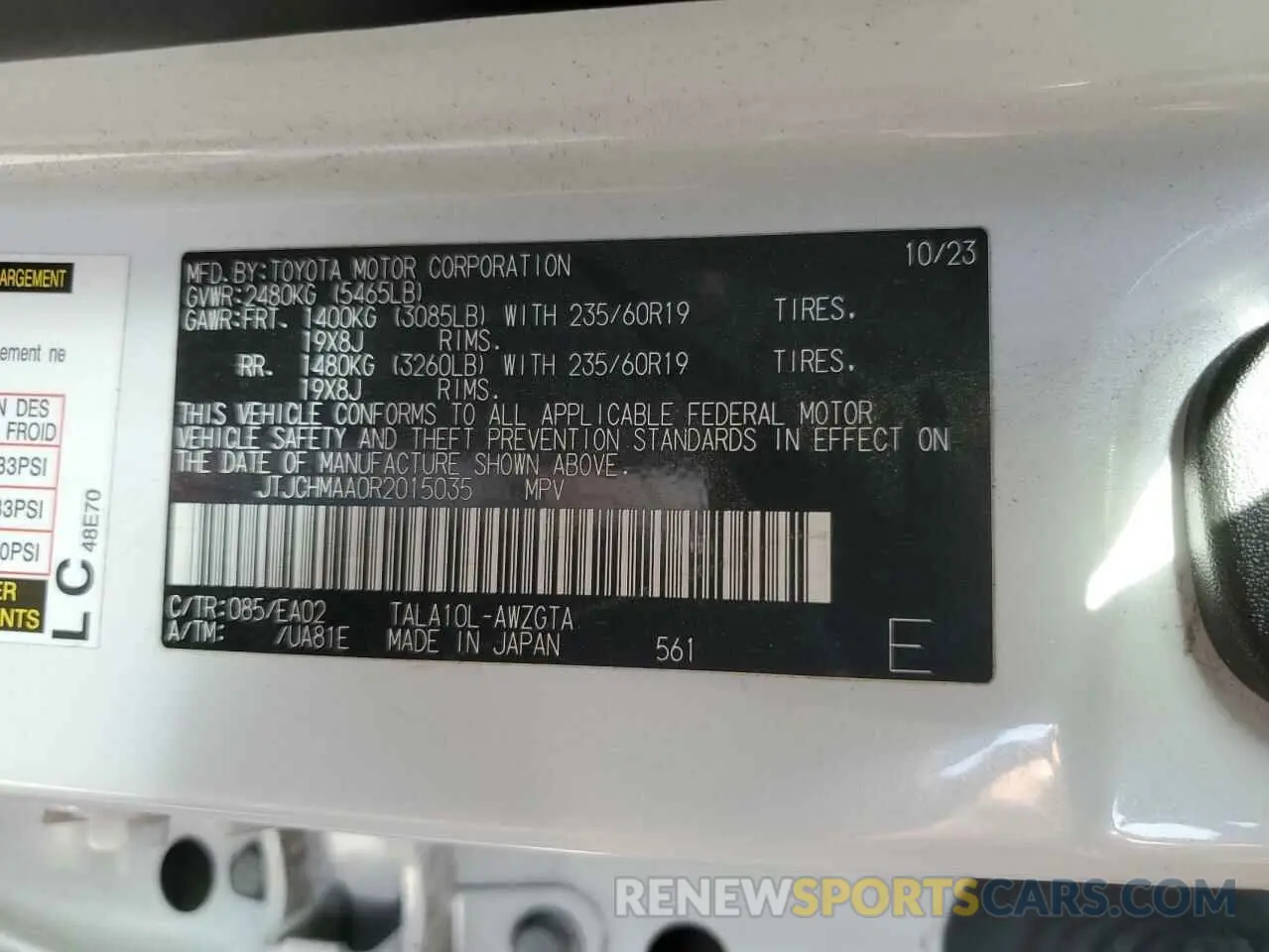 13 fotografías del automóvil dañado JTJCHMAA0R2015035 LEXUS RX 350 PRE 2024