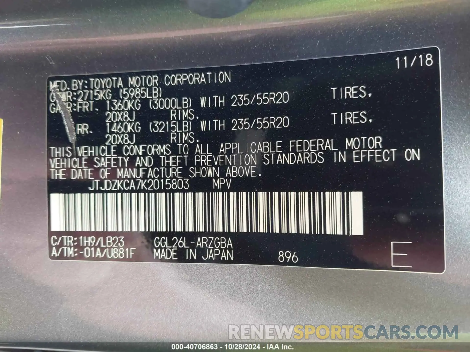 9 fotografías del automóvil dañado JTJDZKCA7K2015803 LEXUS RX 350L 2019