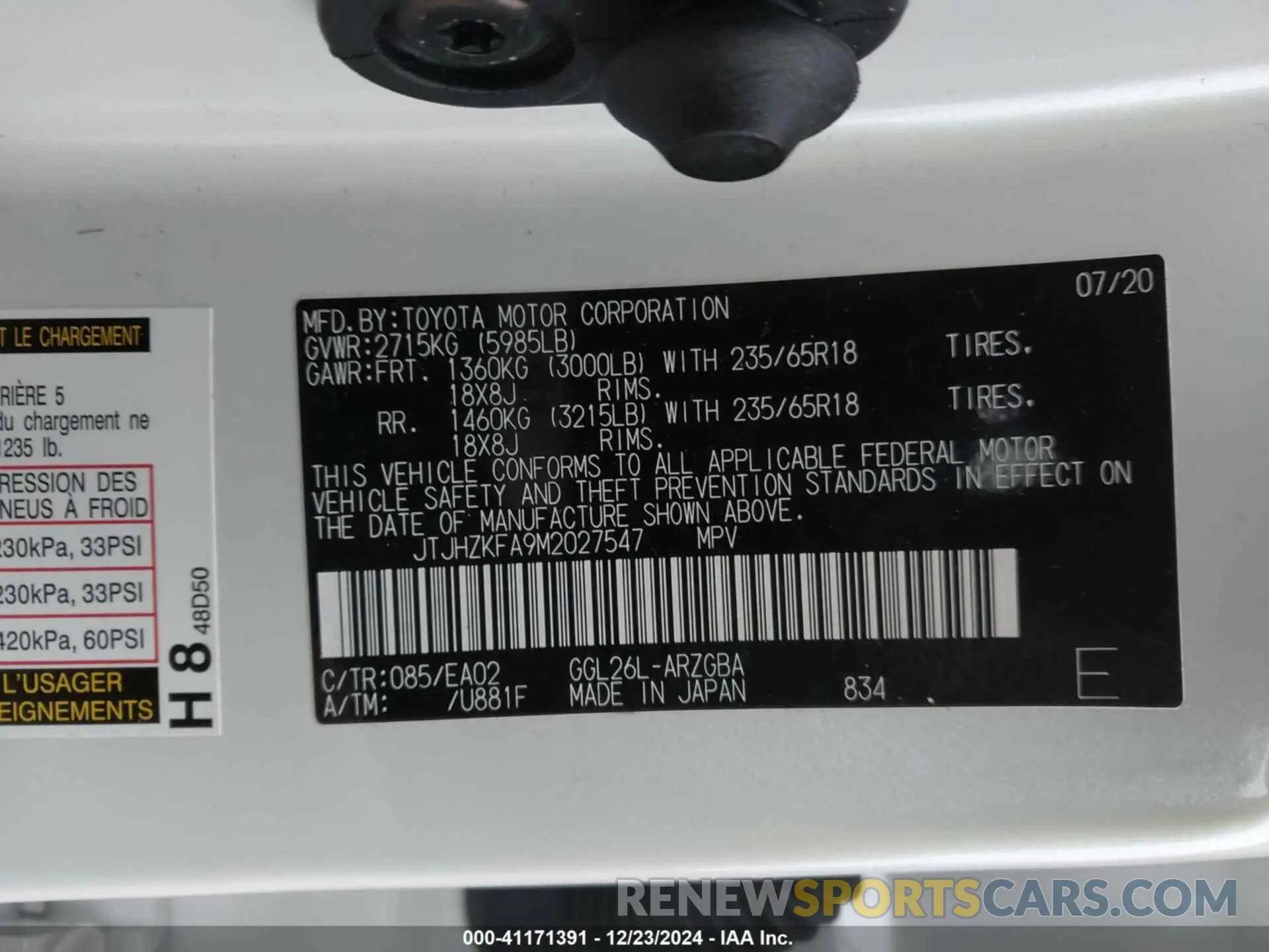 9 fotografías del automóvil dañado JTJHZKFA9M2027547 LEXUS RX 350L 2021
