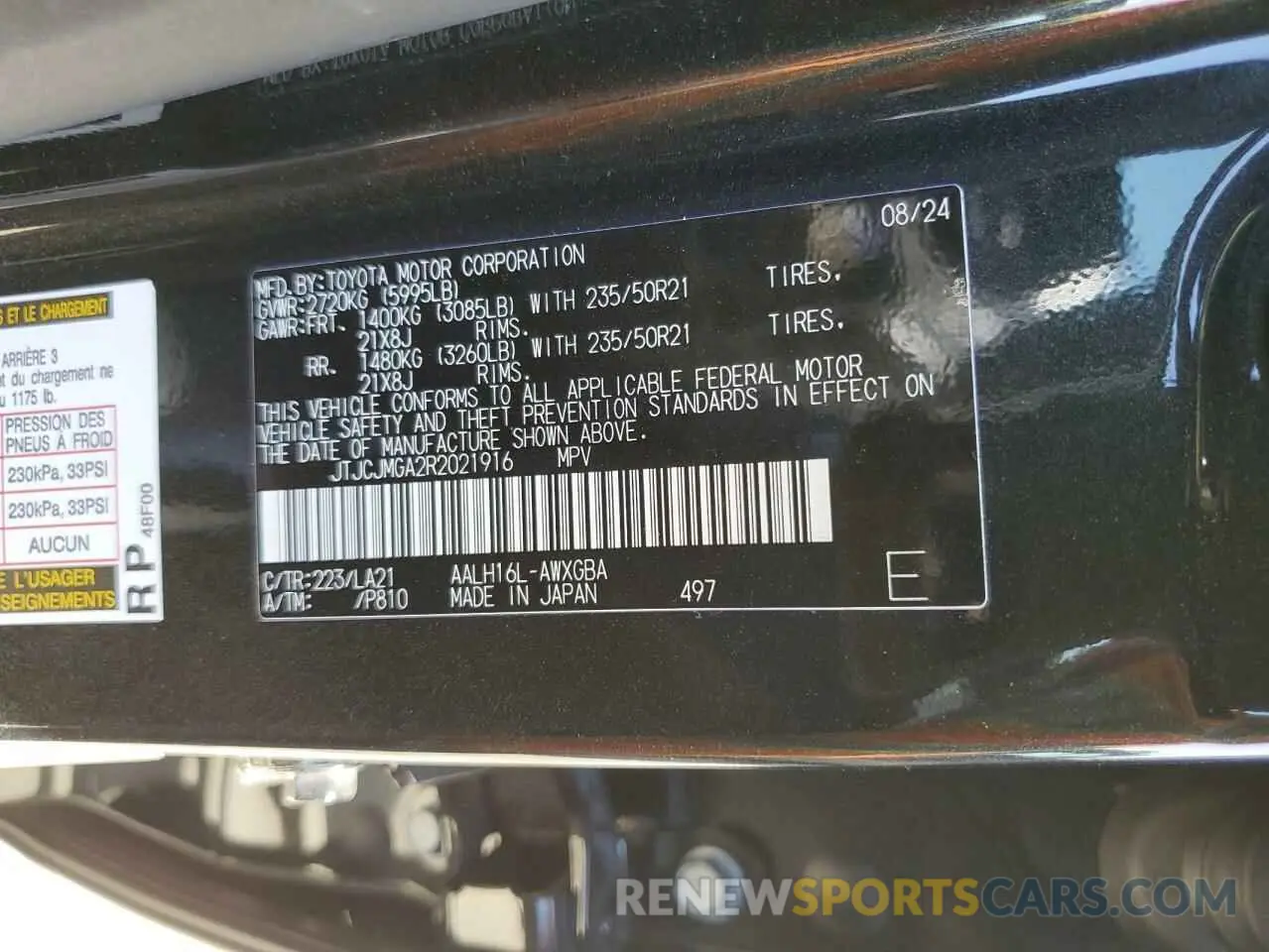 13 fotografías del automóvil dañado JTJCJMGA2R2021916 LEXUS RX 450H+ L 2024