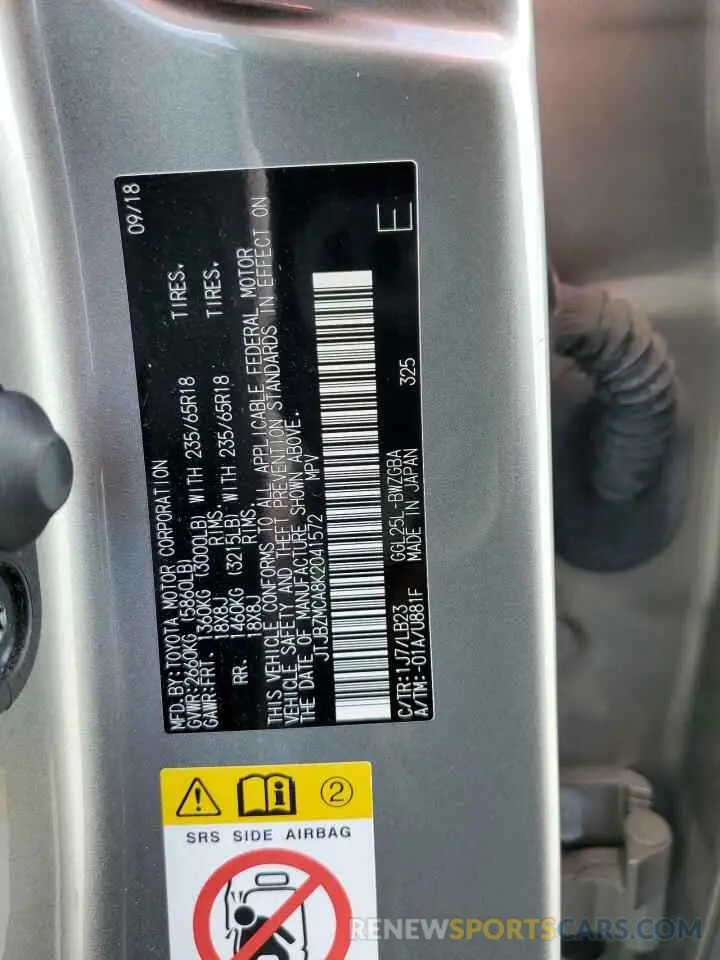 14 fotografías del automóvil dañado JTJBZMCA8K2041572 LEXUS RX350 2019