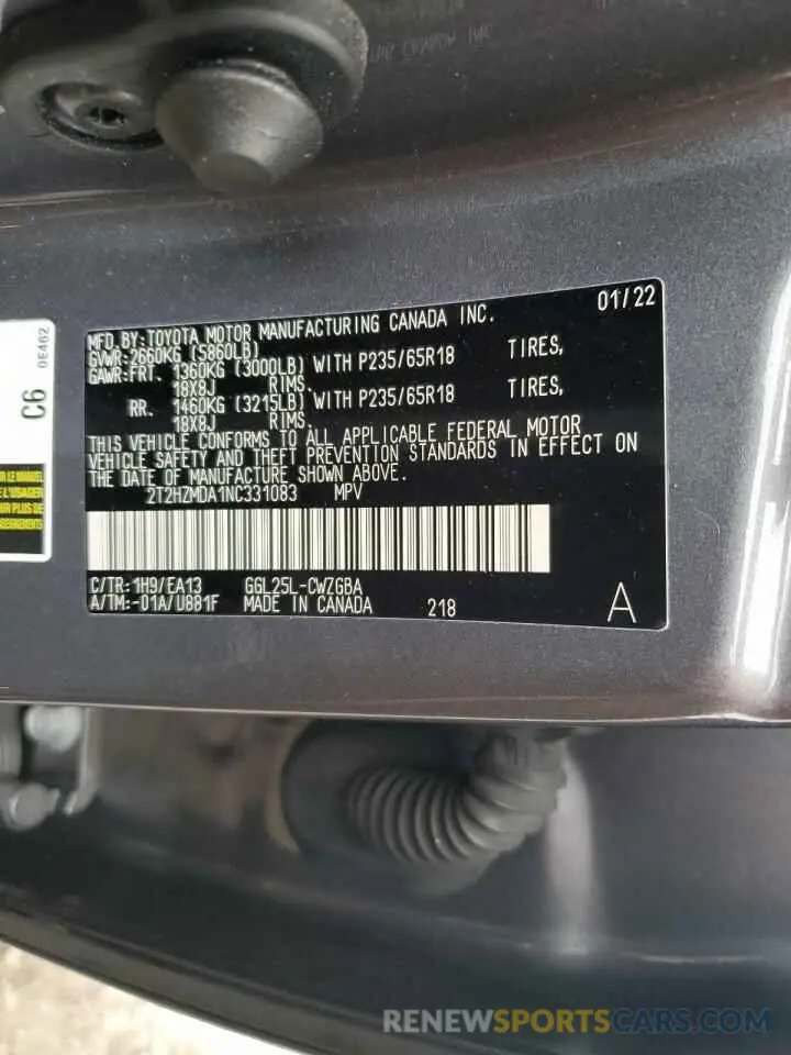 15 fotografías del automóvil dañado 2T2HZMDA1NC331083 LEXUS RX350 2022