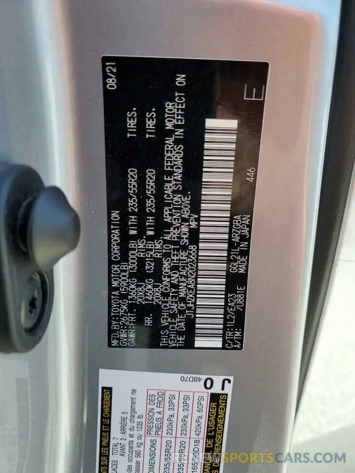 14 fotografías del automóvil dañado JTJHZKEA8N2023668 LEXUS RX350 2022
