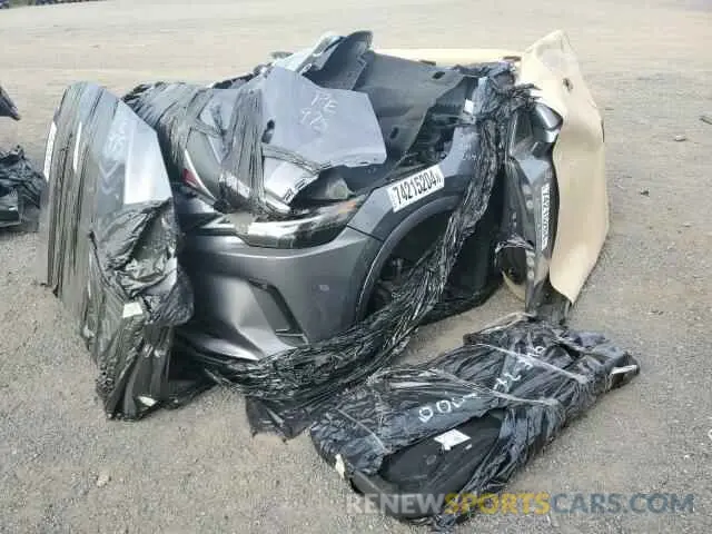 9 fotografías del automóvil dañado 2T2BAMCA0PC002540 LEXUS RX350 2023