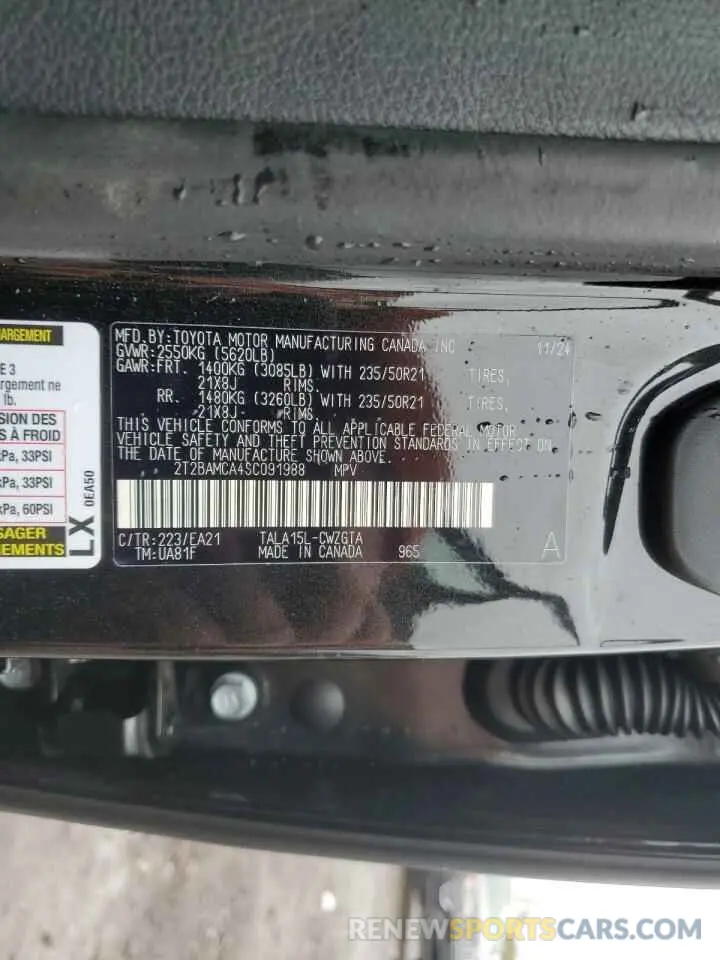 13 fotografías del automóvil dañado 2T2BAMCA4SC091988 LEXUS RX350 2025